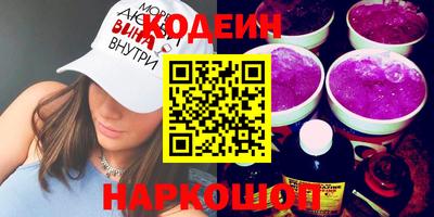a pvp Владивосток