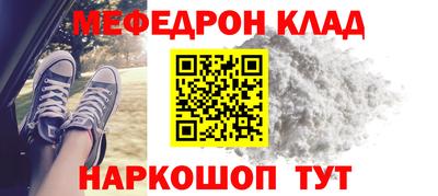 альфа пвп Владикавказ