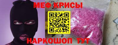 a pvp Владивосток