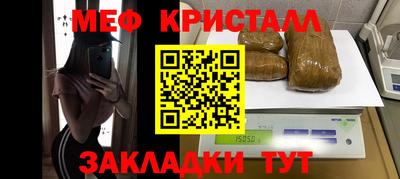 a pvp Владивосток