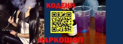 a pvp Владивосток