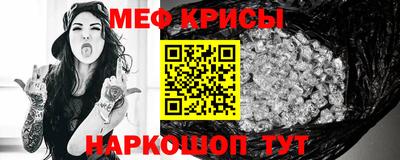 альфа пвп Владикавказ