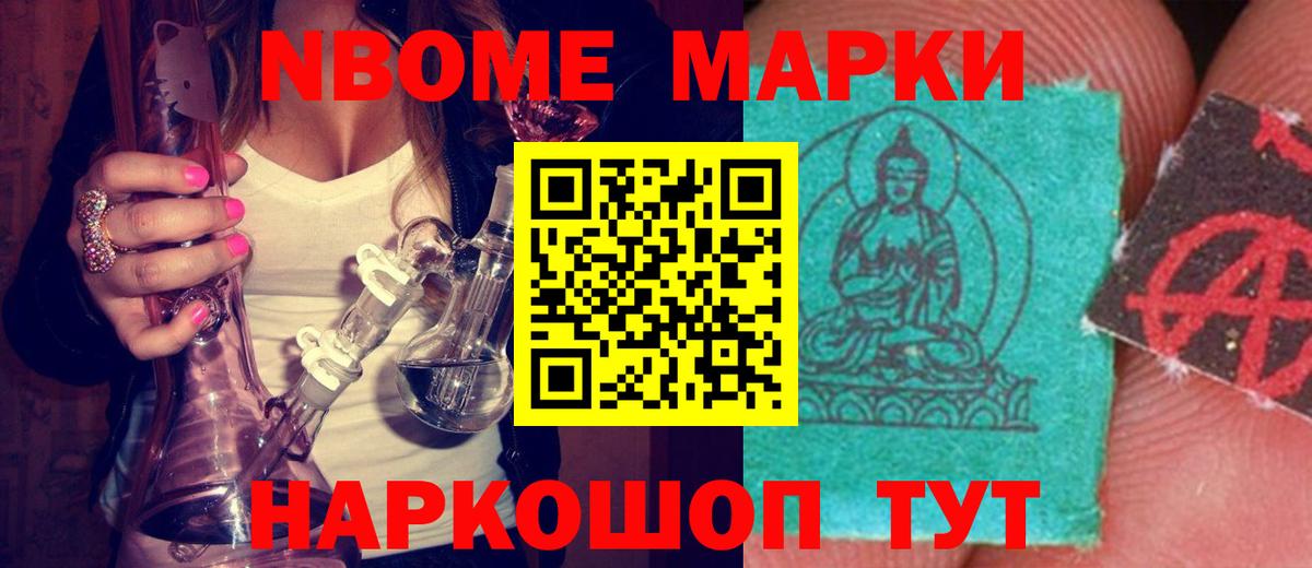 ЛСД экстази ecstasy  Лсд 25 экстази ecstasy  Вход с VPN  Бор 